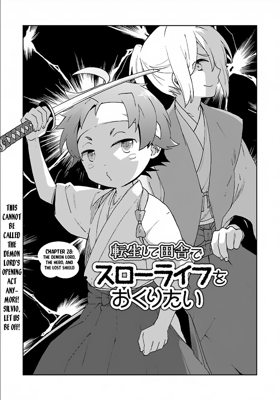 Tensei Shite Inaka de slowlife wo Okuritai Chapter 28 3